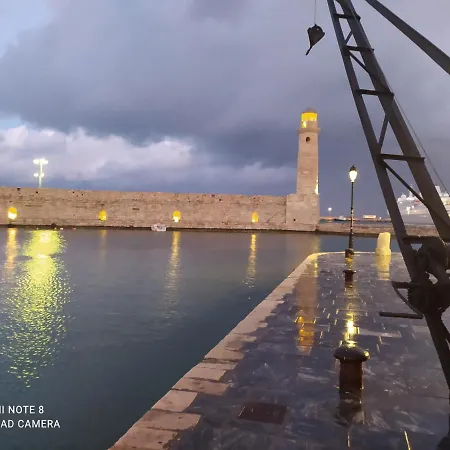 Appartamento Old Town Rethymno